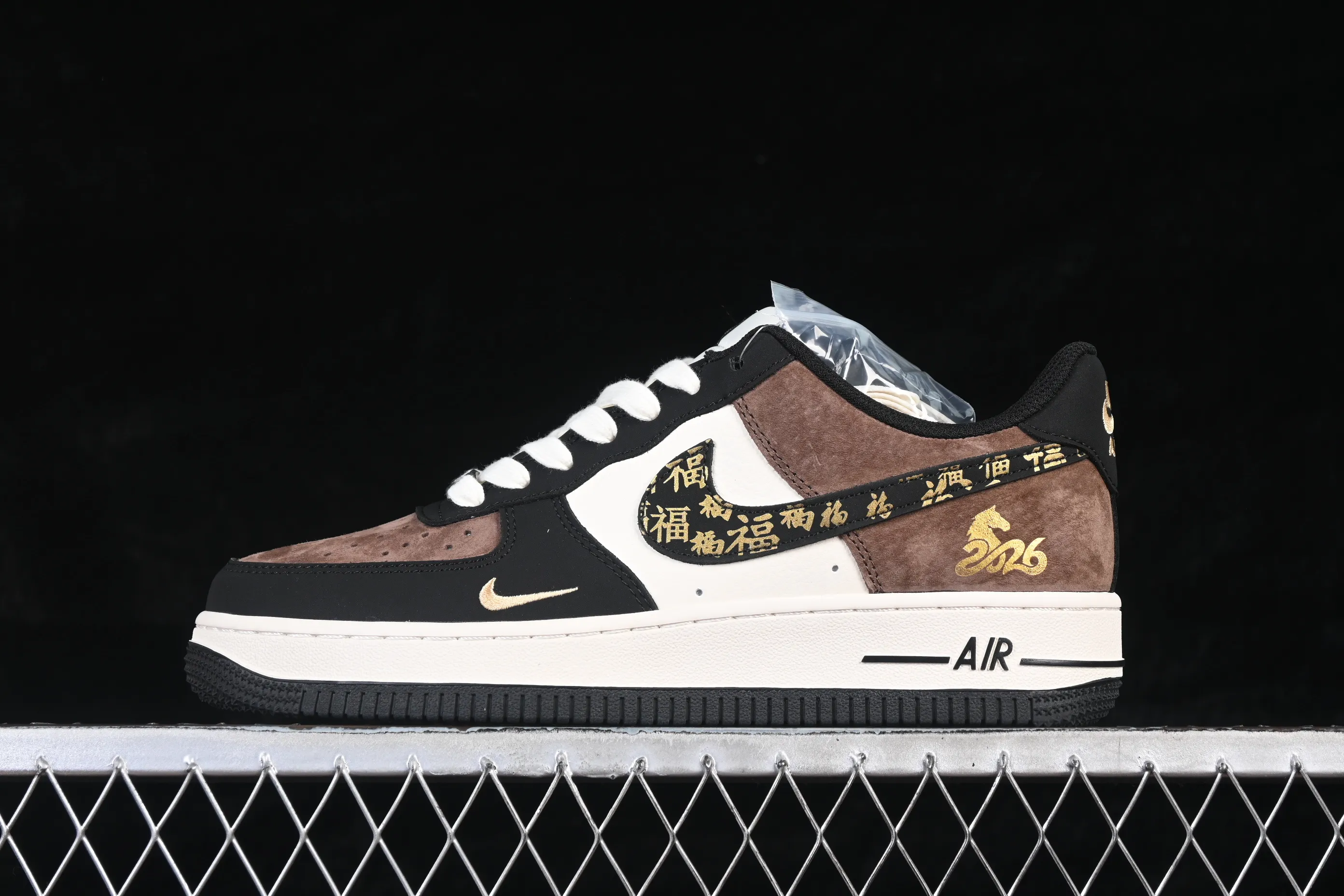 All Categories Nk Air Force 1 Air Force Series Nk Air Force 1 Low Air Force Low Nike Air Force 1'07 Low Year of the Horse Limited Black Brown Suede Air Force One Low Casual Shoes XD0028-010